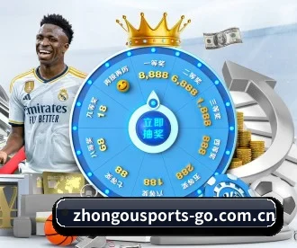 中欧体育 APP - ZOSPORTS