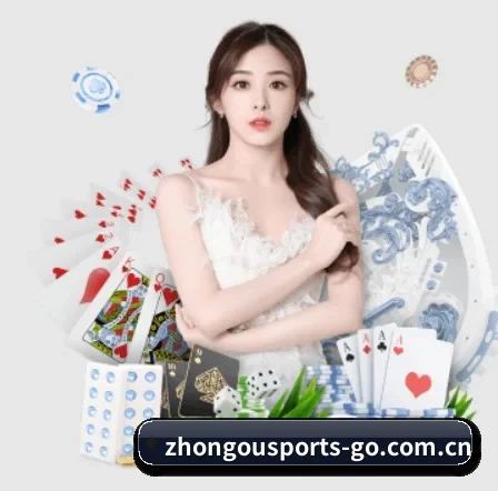 中欧体育 APP | ZOSPORTS